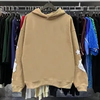 beige hoodie