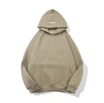 beige hoodie