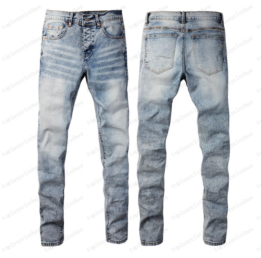 light blue distressed jeans