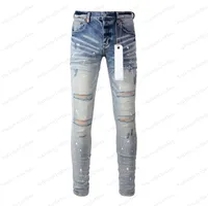 light blue distressed jeans