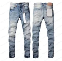 blue distressed jeans