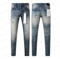 blue distressed jeans