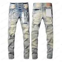 grey blue denim jeans