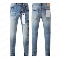 light blue distressed jeans