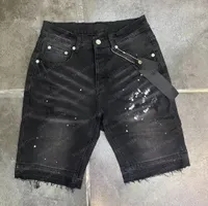 black denim shorts