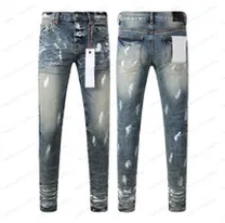 light blue distressed jeans