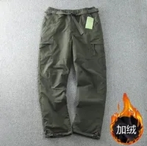 big and tall fleece lined pants