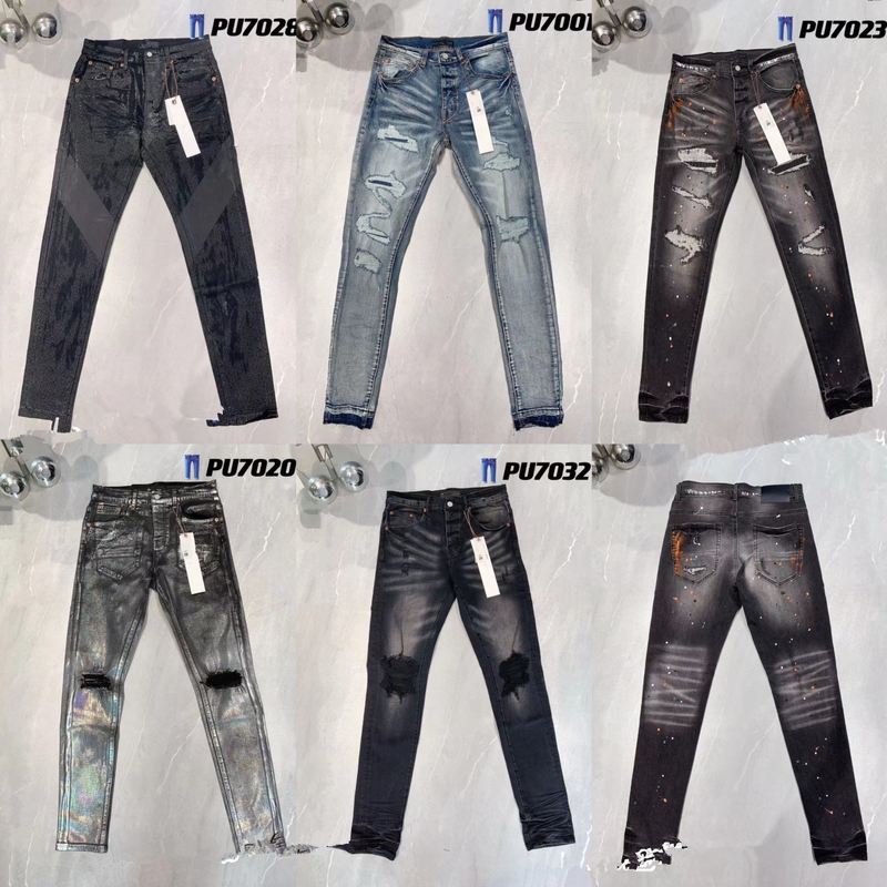 men women ripped distressed jeans