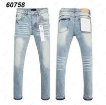 light blue distressed jeans