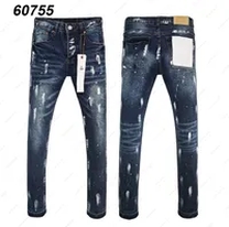 blue distressed jeans