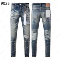 blue distressed jeans