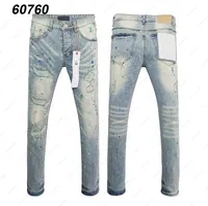 light blue distressed jeans