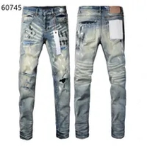 blue distressed jeans