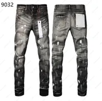 black and white distressed jeans