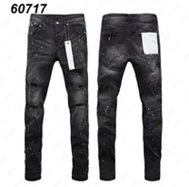 black distressed jeans