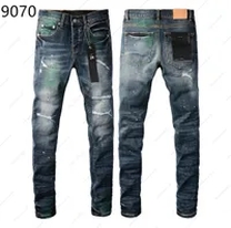 blue distressed jeans