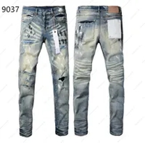 light blue ripped jeans