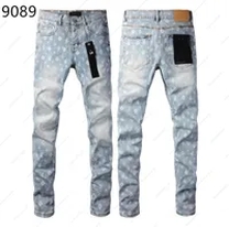 light blue in spots jeans