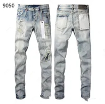 light blue distressed jeans