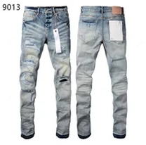 light blue distressed jeans