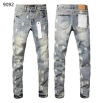 grey distressed jeans