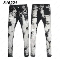 black and white distressed jeans