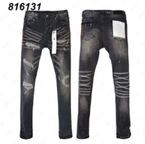 black and white distressed jeans