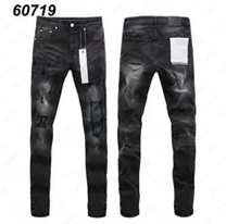 black distressed jeans