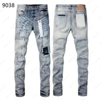 light blue distressed jeans