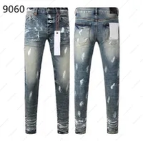 blue distressed jeans