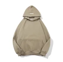 beige hoodie