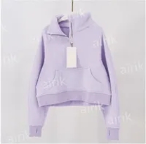 light purple hoodie with zipper