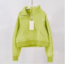 yellow hoodie with zipper