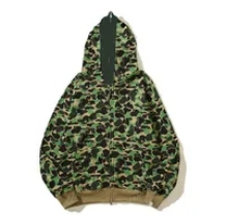 green camo hoodie