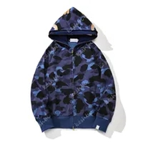 blue camo hoodie