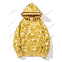 yellow camo hoodie