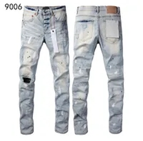 light blue denim jeans