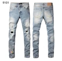 light blue denim jeans