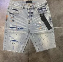 light blue distressed short pants