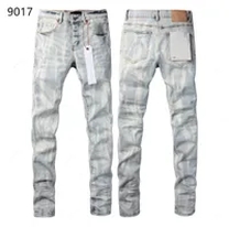 light blue denim jeans