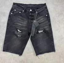 dark blue short pants ripped