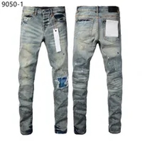 blue grey denim jeans