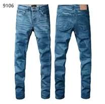 blue denim jeans