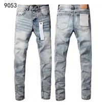 light blue denim jeans