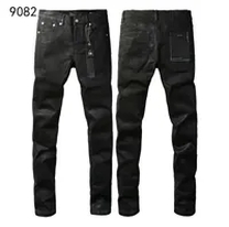 black denim jeans