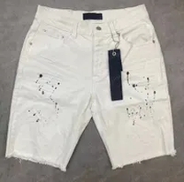 white short pants