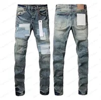 blue gray distressed jeans