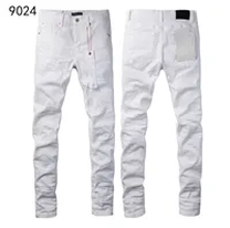 white denim jeans