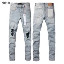 light blue denim jeans