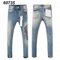 light blue distressed jeans